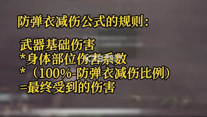 未来之役 v0.9.73.682 下载官方正版