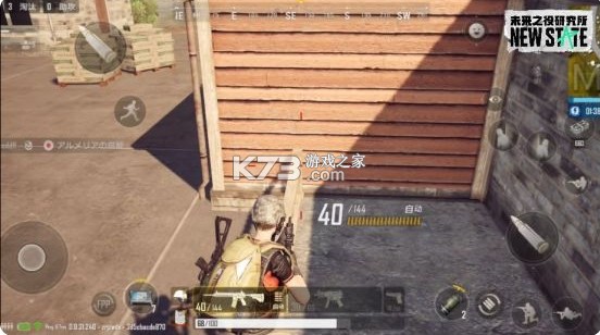 未来之役 v0.9.73.682 手游官方版 未来之役 v0.9.73.682 手游官方版