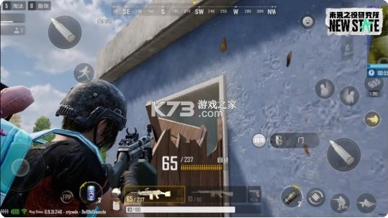 未来之役 v0.9.73.682 手游官方版 未来之役 v0.9.73.682 手游官方版