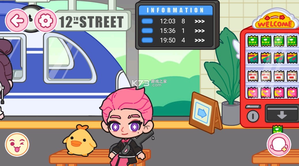 皮皮的小镇生活 v1.19 下载免费版