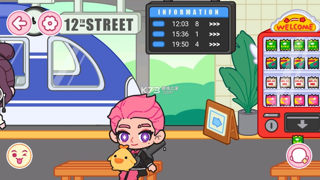 皮皮的小镇生活 v1.19 下载免费版