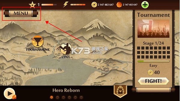 暗影格斗2 v2.41.0 破解版无限钻石金币中文