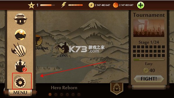 暗影格斗2 v2.41.0 破解版无限钻石金币中文