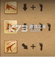 暗影格斗2 v2.41.0 中文破解版无限钻石金币破解版下载