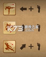 暗影格斗2 v2.41.0 中文破解版无限钻石金币破解版下载