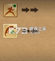 暗影格斗2 v2.41.0 中文破解版无限钻石金币破解版下载