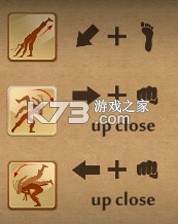 暗影格斗2 v2.41.0 中文破解版无限钻石金币破解版下载