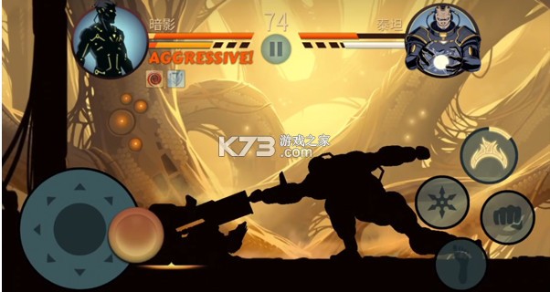 暗影格斗2 v2.41.6 破解版下载无限金币钻石最新版