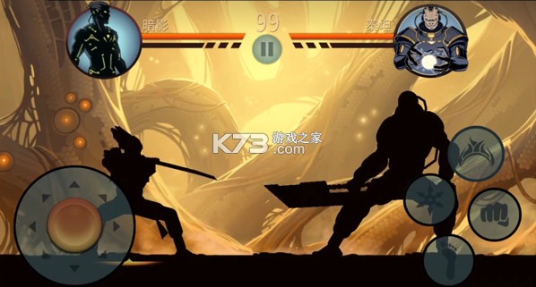 暗影格斗2 v2.41.6 破解版下载无限金币钻石最新版