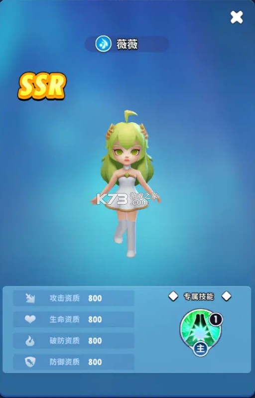 超元气火柴人 v1.5.4 九游版 超元气火柴人 v1.5.4 九游版