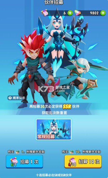 超元气火柴人 v1.5.4 九游版 超元气火柴人 v1.5.4 九游版