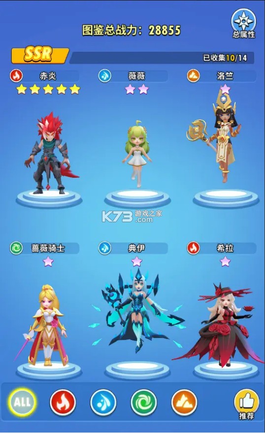 超元气火柴人 v1.5.4 九游版 超元气火柴人 v1.5.4 九游版