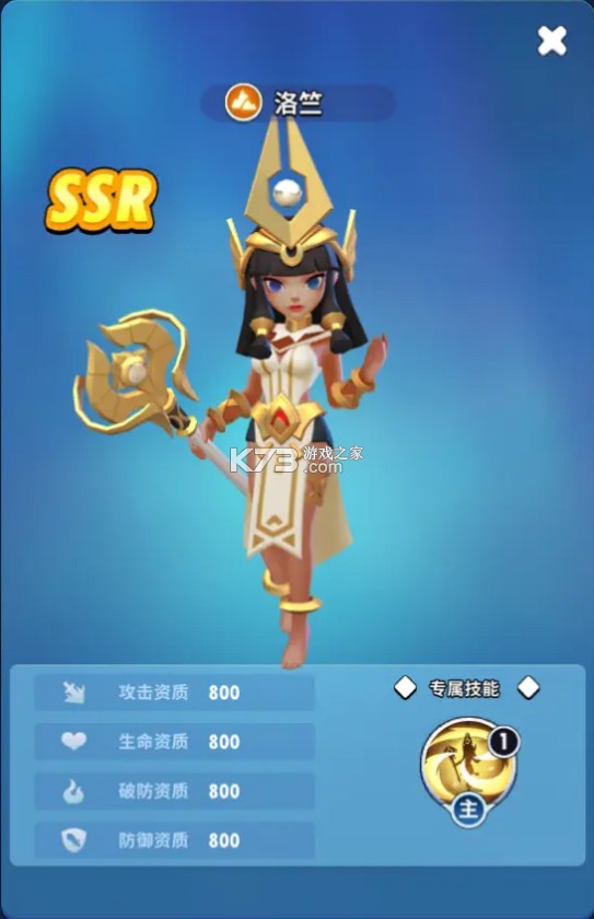 超元气火柴人 v1.5.4 九游版 超元气火柴人 v1.5.4 九游版