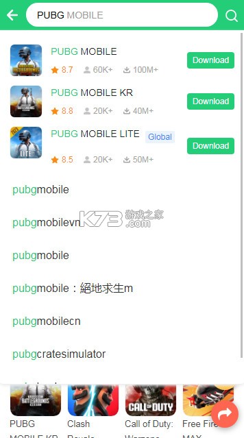 apkpure v3.20.4202 安卓版官方下载