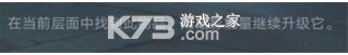 暗影格斗2 v2.41.0 下载