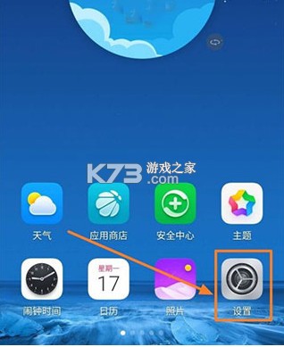 谷歌服务框架 v25.10.33 2025最新版本