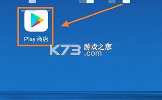 谷歌服务框架 v25.10.33 2025最新版本