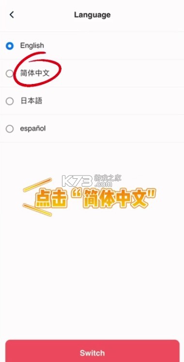 poca小卡市场 v4.0.1 安装包最新版