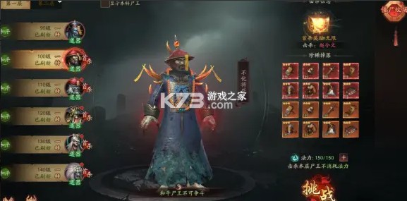 画狐 v1.2.9 小米版