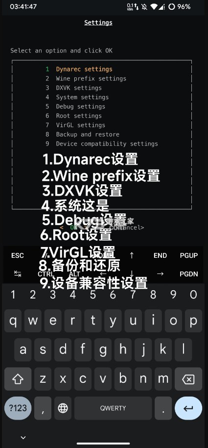 termux v0.119.1 下载安装 termux v0.119.1 下载安装