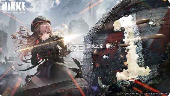 Nikke胜利女神 v130.10.2 游戏下载
