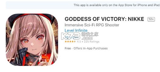 Nikke胜利女神 v130.10.2 游戏下载