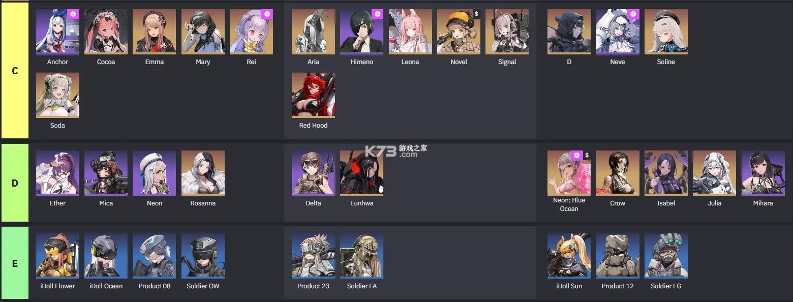 胜利女神妮姬 v131.10.2 国际服安装包 胜利女神妮姬 v131.10.2 国际服安装包