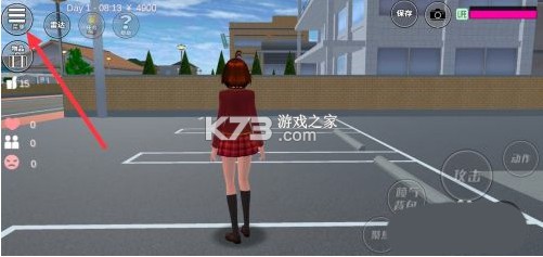 樱花校园模拟器 v1.044.06 正版