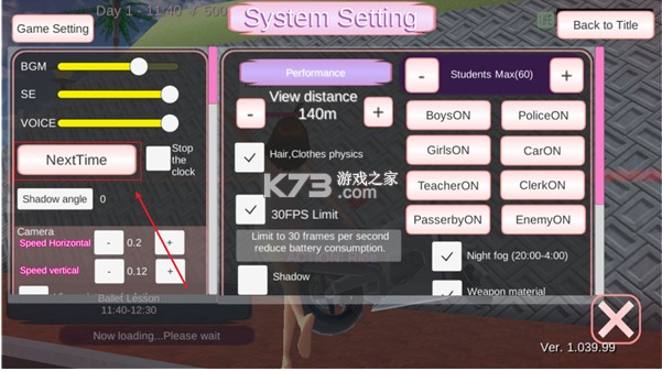 sakura campus simulator v1.039.07 中文版2024 sakura campus simulator v1.039.07 中文版2024