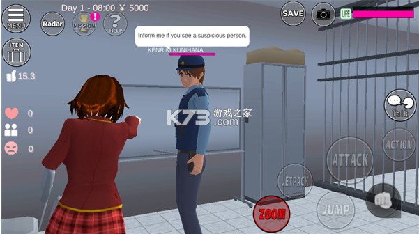 樱花校园模拟器 v1.044.06 破解版2025最新版本下载 樱花校园模拟器 v1.044.06 破解版2025最新版本下载