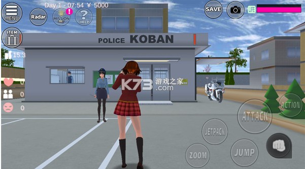 樱花校园模拟器 v1.044.06 破解版2025最新版本下载 樱花校园模拟器 v1.044.06 破解版2025最新版本下载