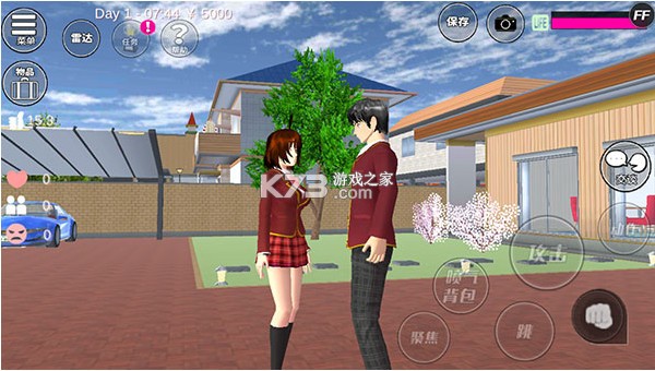 樱花校园模拟器 v1.044.06 英文版
