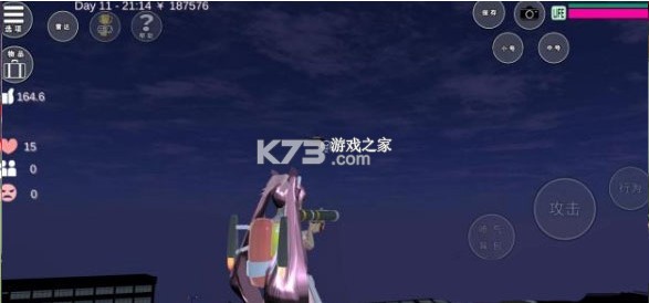 樱花校园模拟器 v1.044.06 英文版2025最新版 樱花校园模拟器 v1.044.06 英文版2025最新版