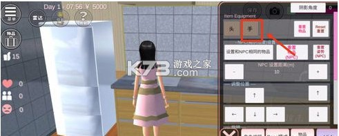 樱花校园模拟器 v1.044.06 英文破解版