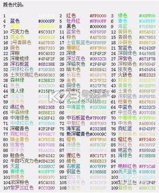 球球大作战台服 v19.1.0 下载 球球大作战台服 v19.1.0 下载