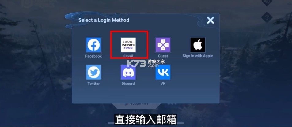 王者荣耀 v10.3.1.2 国际服下载官方正版2025 王者荣耀 v10.3.1.2 国际服下载官方正版2025