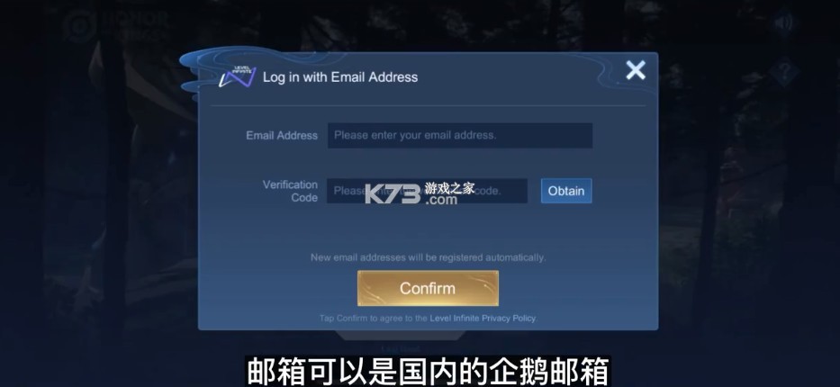 王者荣耀 v10.3.1.2 国际服下载官方正版2025 王者荣耀 v10.3.1.2 国际服下载官方正版2025