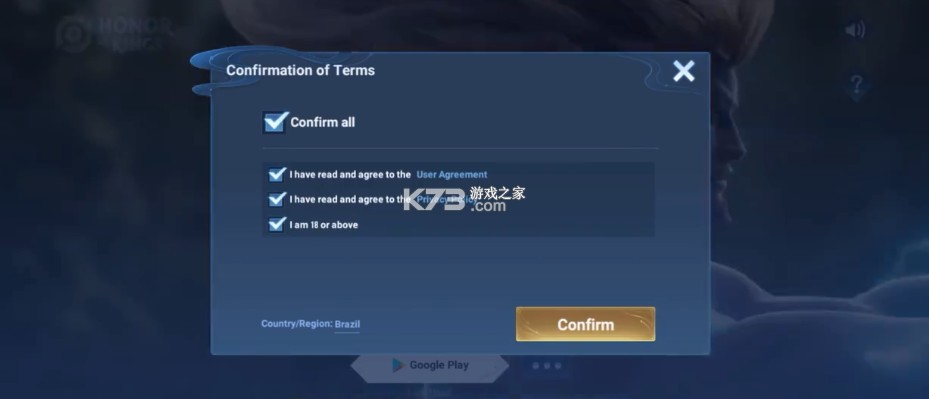 王者荣耀 v10.3.1.2 国际服下载官方正版2025 王者荣耀 v10.3.1.2 国际服下载官方正版2025