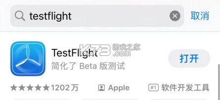 永劫无间 v1.0.329703 手游