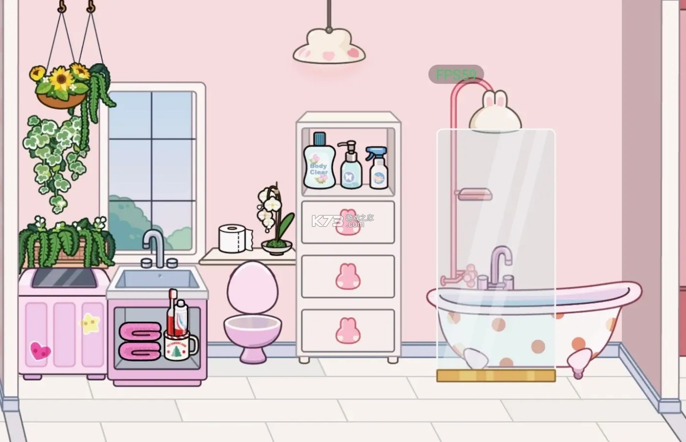 米加小镇世界 v1.84 最新版免费版