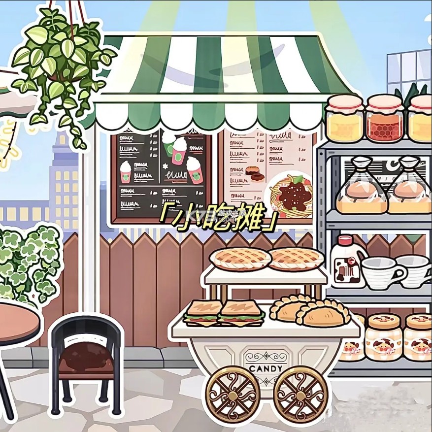 米加小镇世界 v1.84 完整版全部解锁