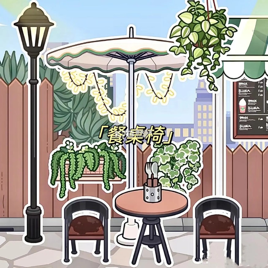 米加小镇世界 v1.84 完整版全部解锁