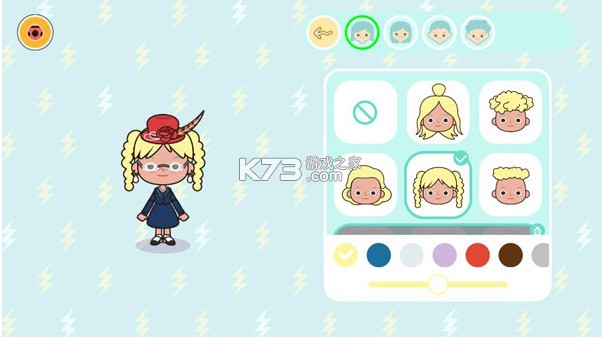 米加世界 v1.83 下载最新版本(米加小镇:世界) 米加世界 v1.83 下载最新版本(米加小镇:世界)