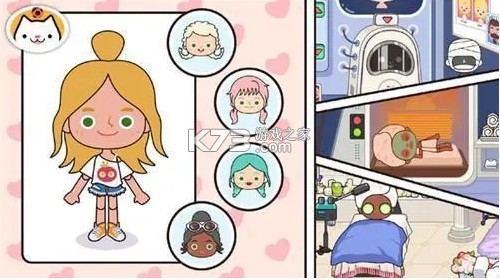 米加小镇世界 v1.83 最新版破解版无广告下载