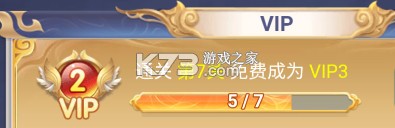 华夏芸青传 v1.0.0 手游官方版