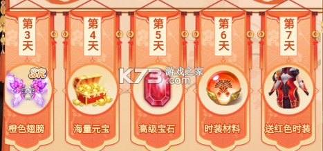华夏芸青传 v1.0.0 手游官方版