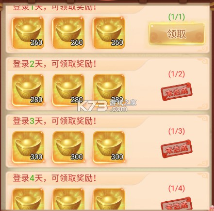 华夏芸青传 v1.0.0 手游官方版