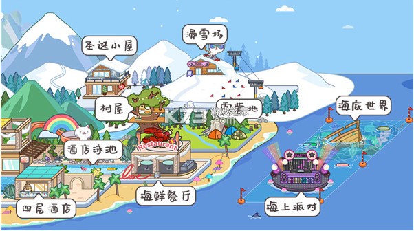 米加小镇世界 v1.84 公寓与电器店