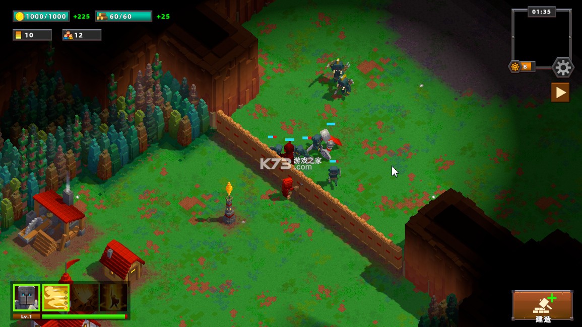 边境军团 v5.2.585 下载安装