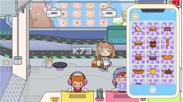 米加小镇世界 v1.83 完整版无广告全部解锁下载